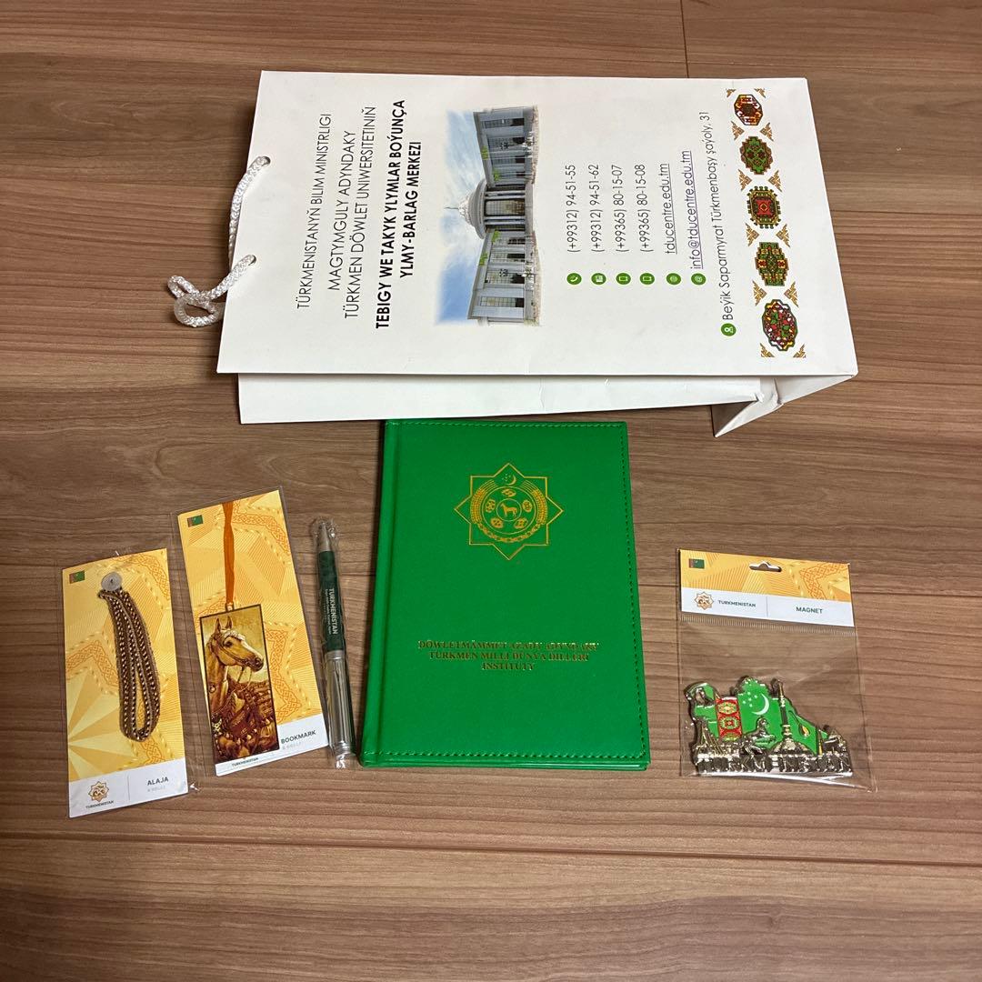 トルクメニスタン　万博ナショナルデー記念品一式　万博　EXPO