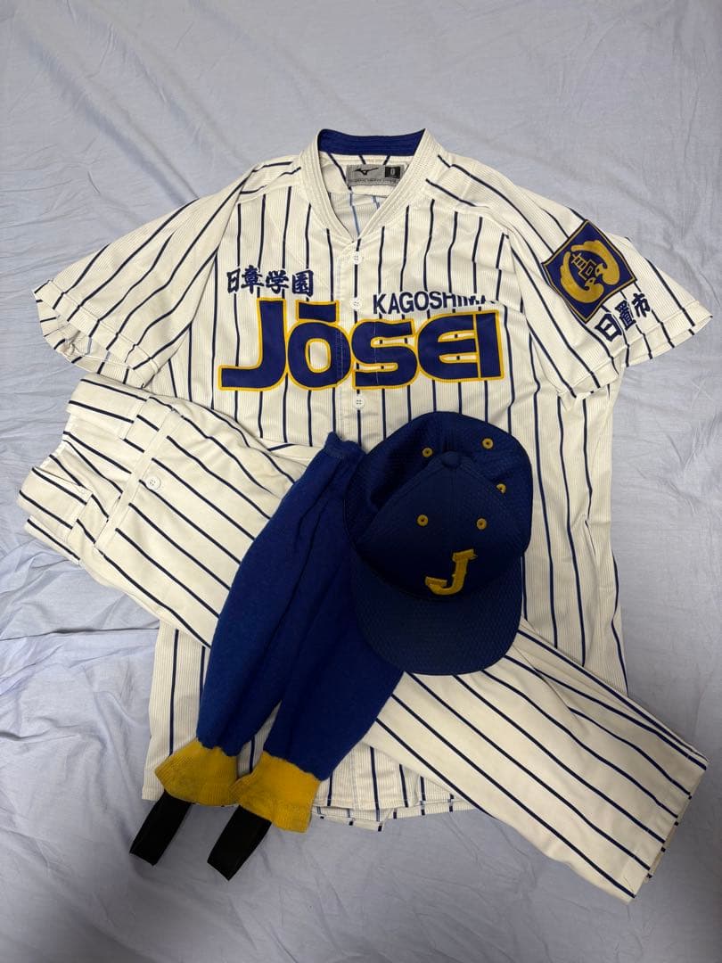 鹿児島城西高校 野球部 公式戦ユニフォーム 帽子 ストッキング セット 甲子園