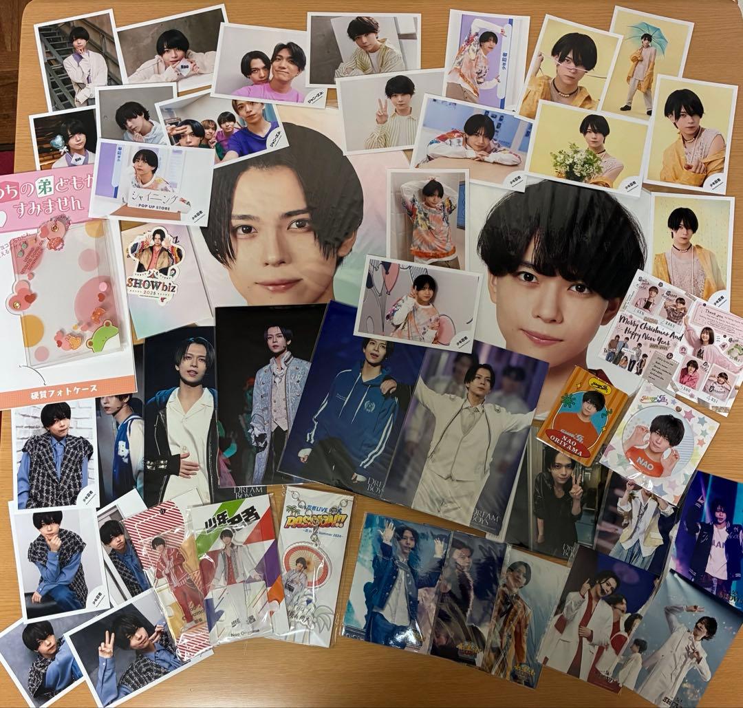 織山尚大　まとめ売り