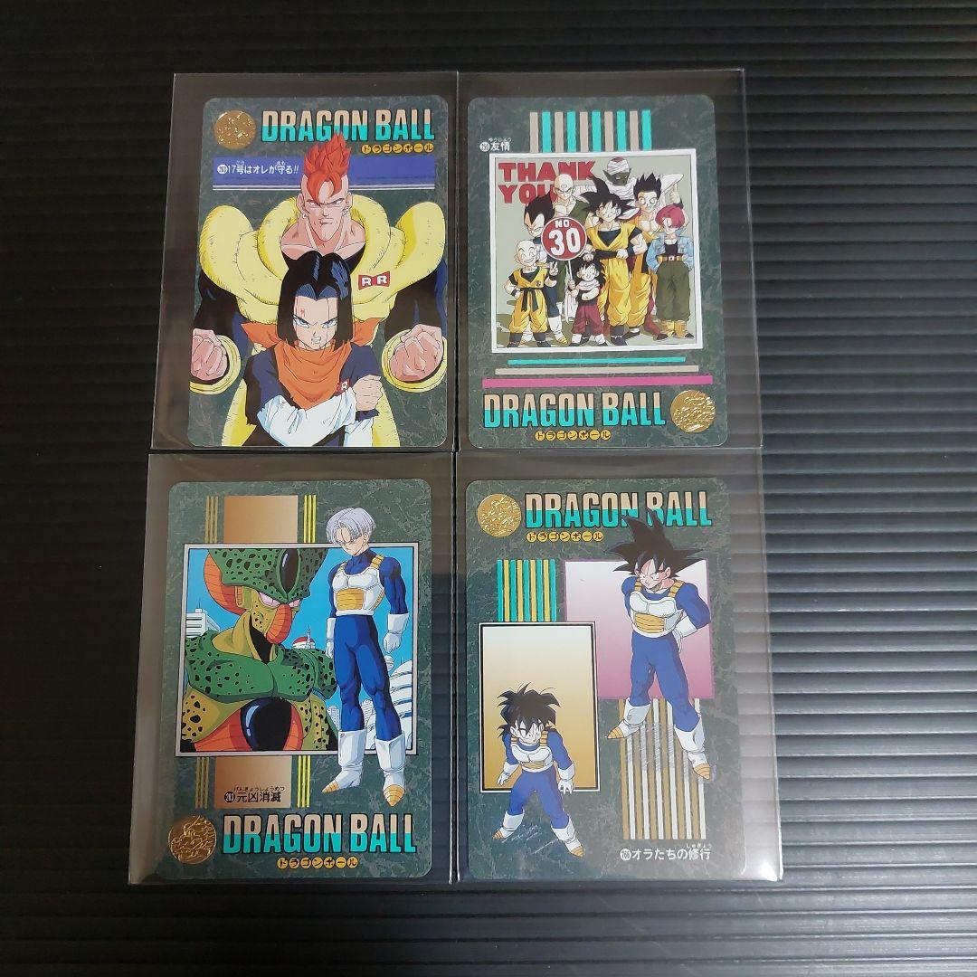 ドラゴンボール　ビジュアルアドベンチャー　ノーマルカード　まとめ売り　14枚