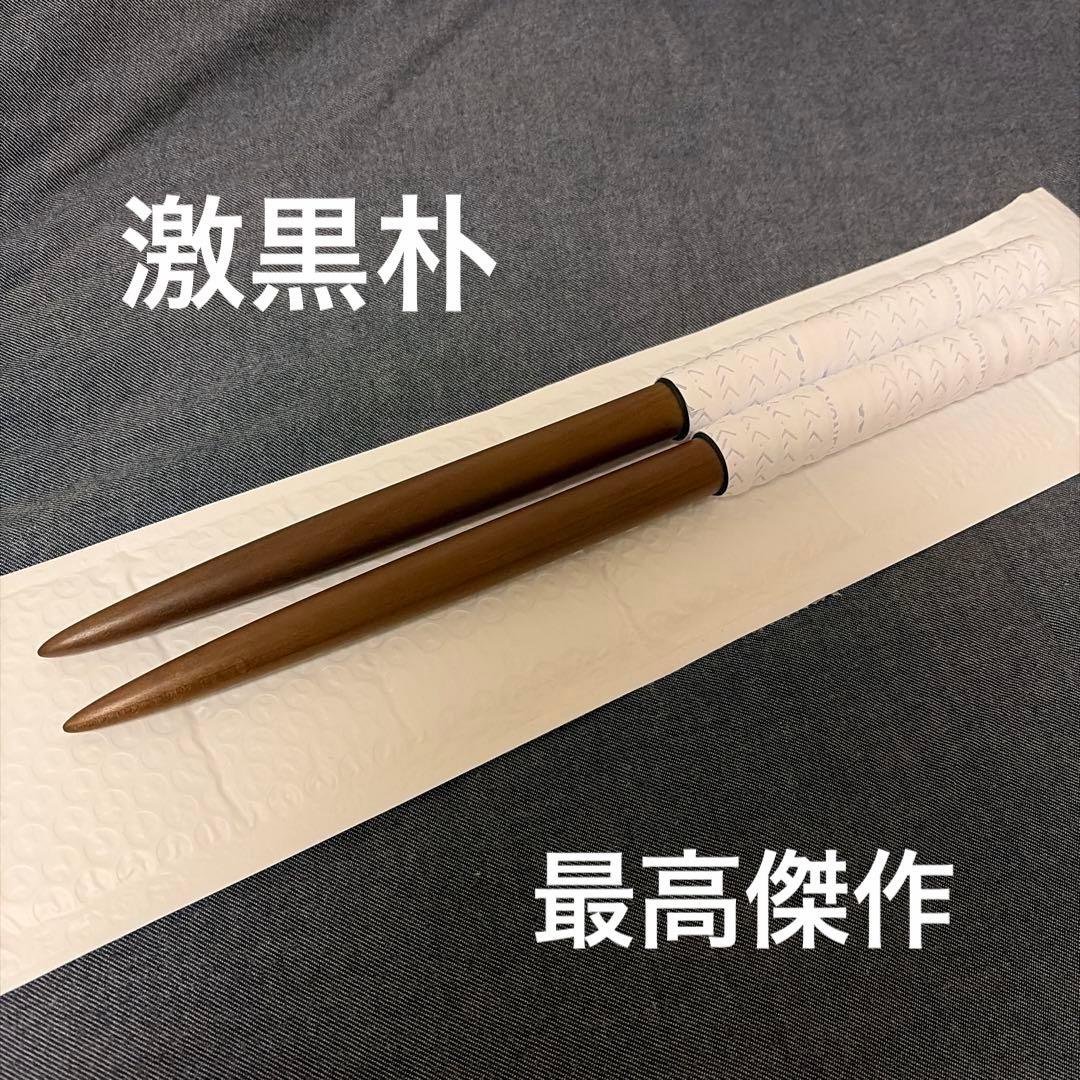 太鼓の達人 激黒朴 最高傑作