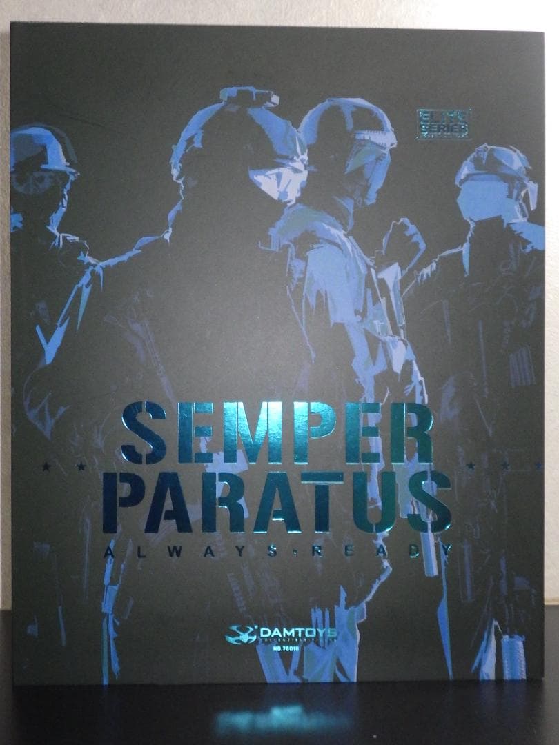 DAMTOYS　U.S. COAST GUARD MSRT 　78016