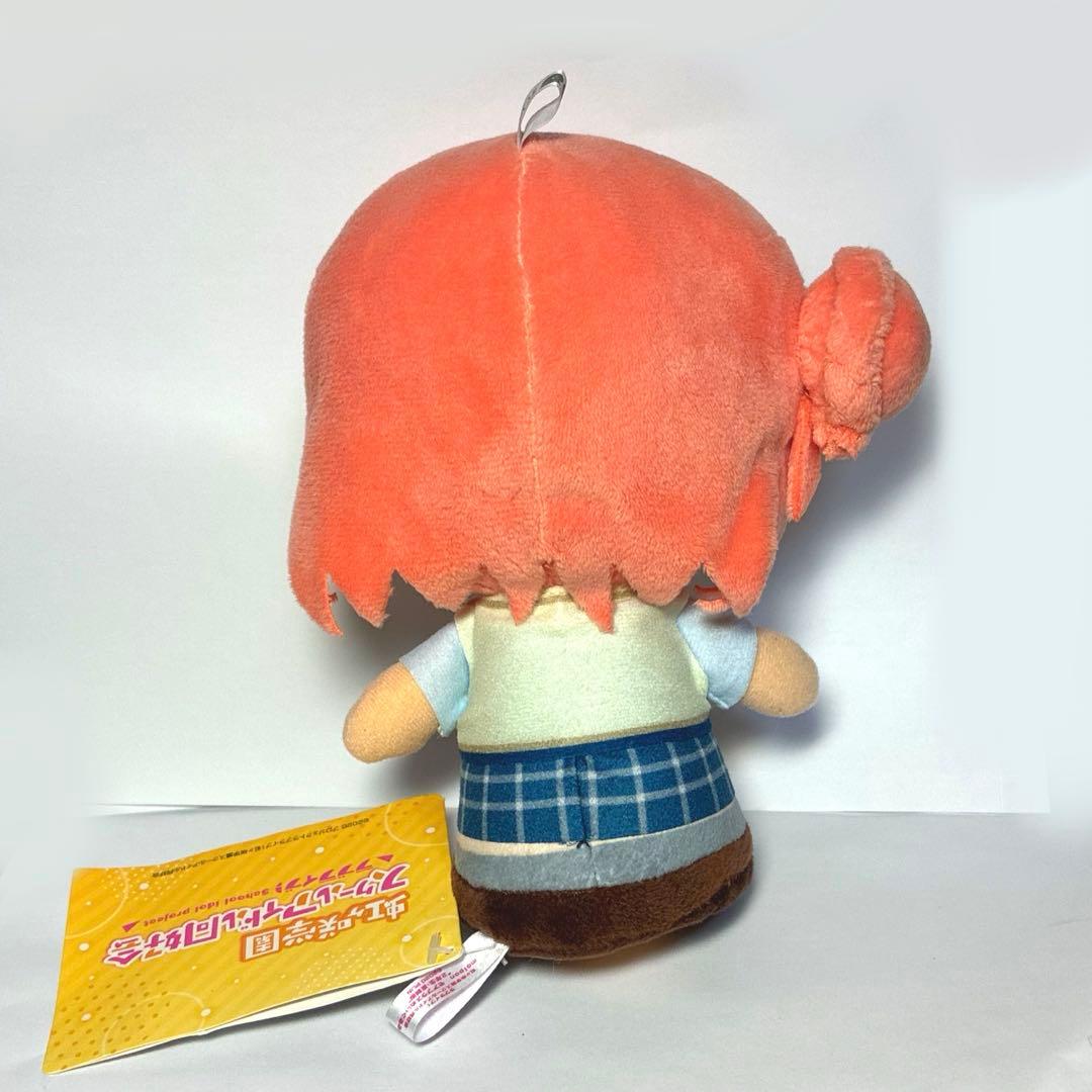 新品⭐️虹ヶ咲 ラブライブ moipon モアプラス ぬいぐるみ 歩夢 匿名配送