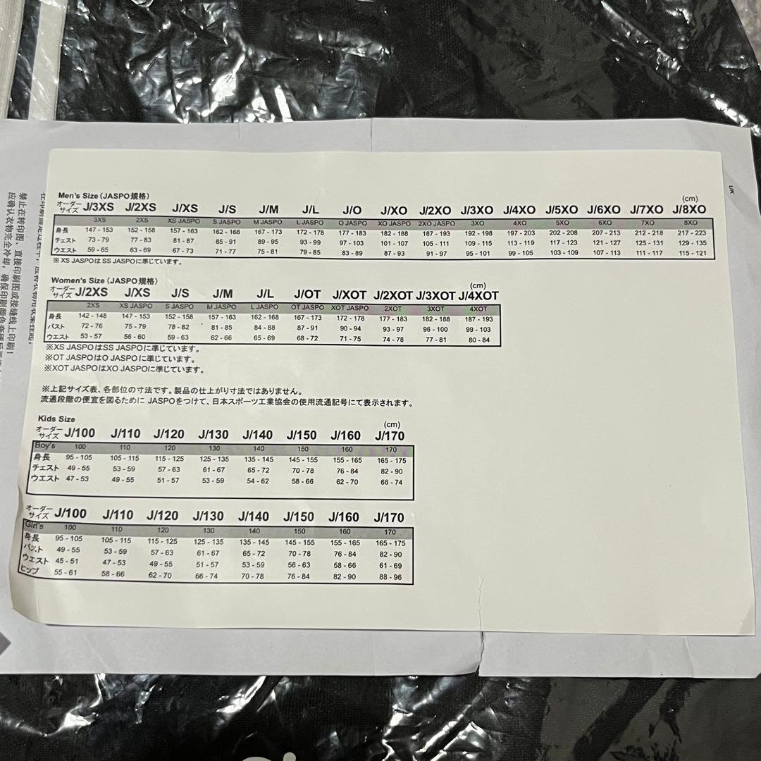 BiSH×adidas コラボジャージ　上下セット