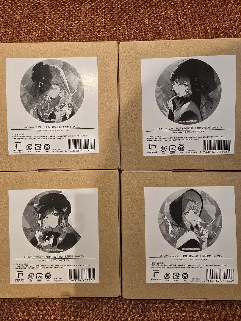 プロセカ　Rella 個展 パブミラー　セカイの宝石箱　25時、ナイトコードで。