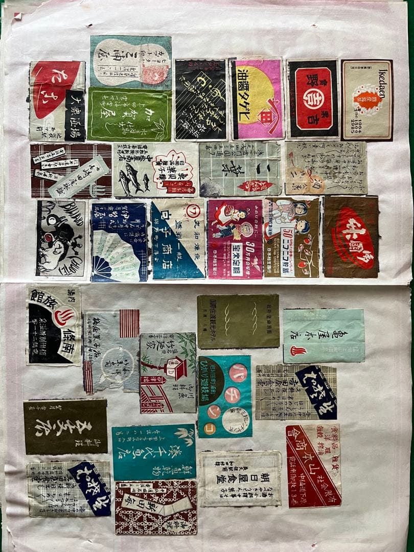 ヴィンテージ　 マッチラベル　数百枚