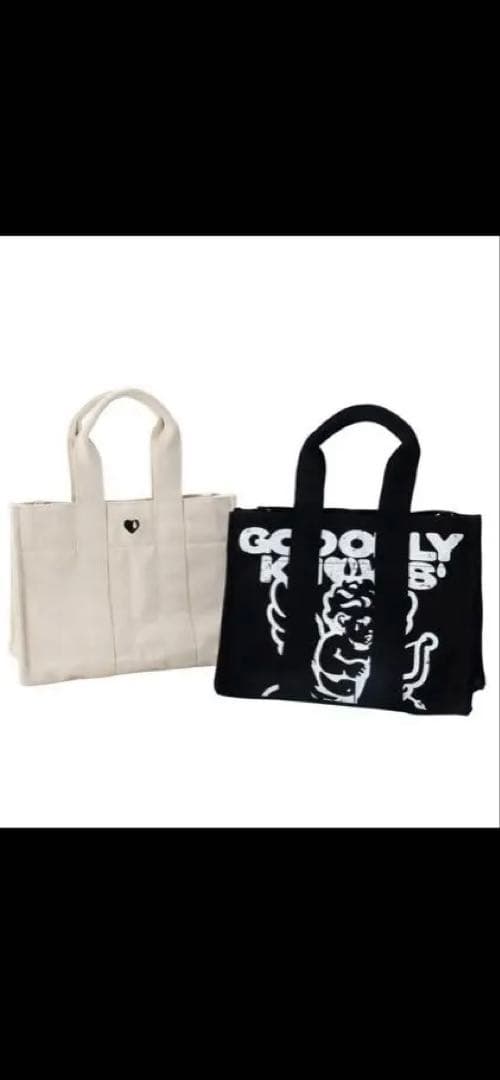 GOD ONLY KNOWS トートバック☆アイボリー☆岩田剛典プロデュース