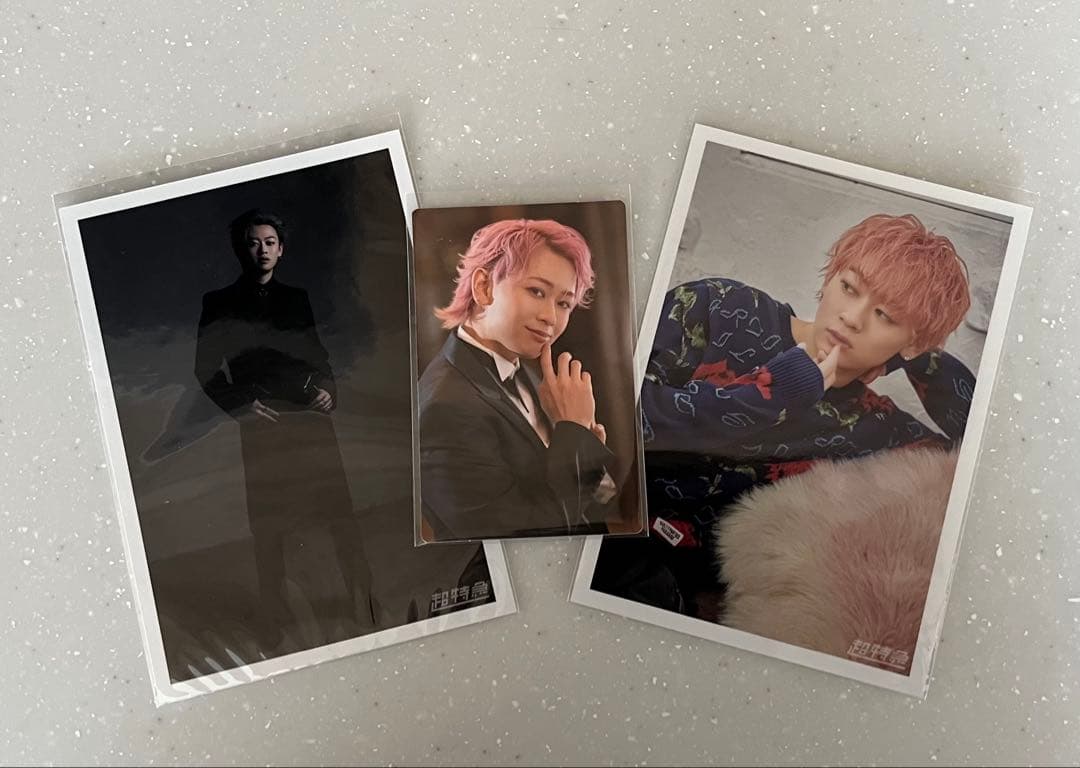 超特急 シューヤ マスコットポーチ 写真付き