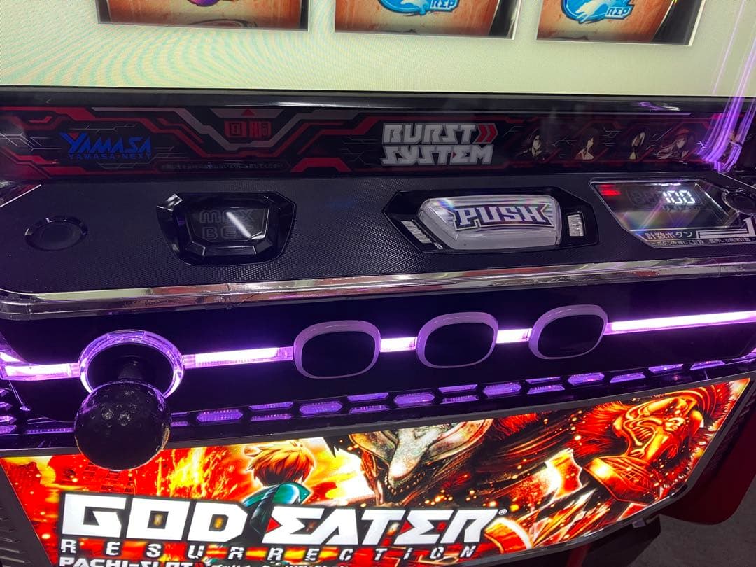 パチスロ L ゴッドイーターリザレクション ユニット付 スマスロ実機⭕️送料無料⭕️