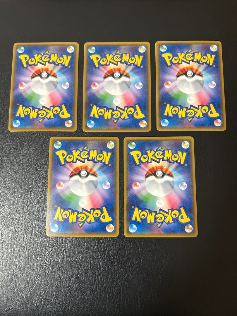 『ワン』　ピカチュウまとめ売り7枚