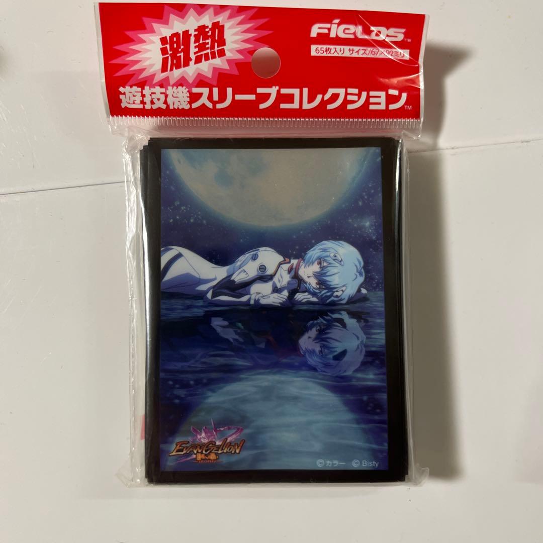 新世紀 エヴァンゲリオン 綾波レイ スリーブ 希少 限定