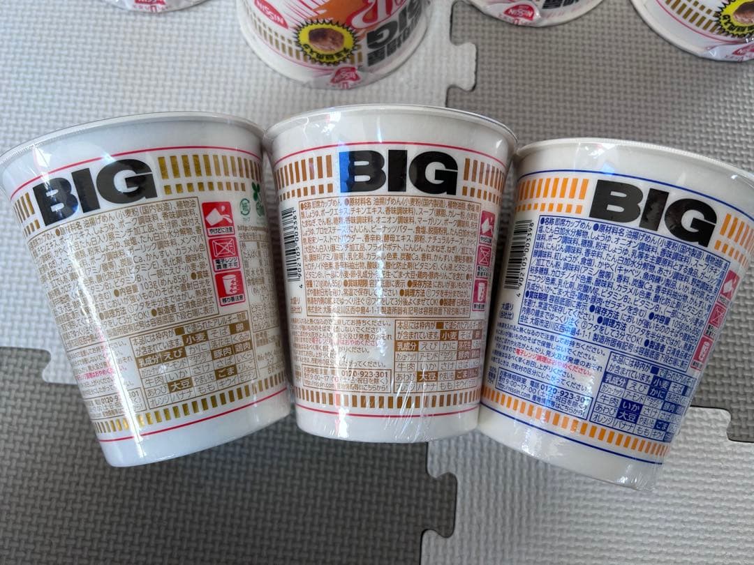 みゆ　カップヌードルBIG UFO爆盛他　まとめ売り