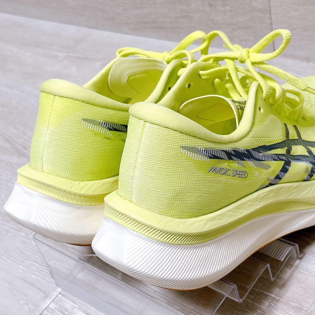 ⭐極美品⭐アシックス ASICS マジックスピード4 25.5㎝ イエロー