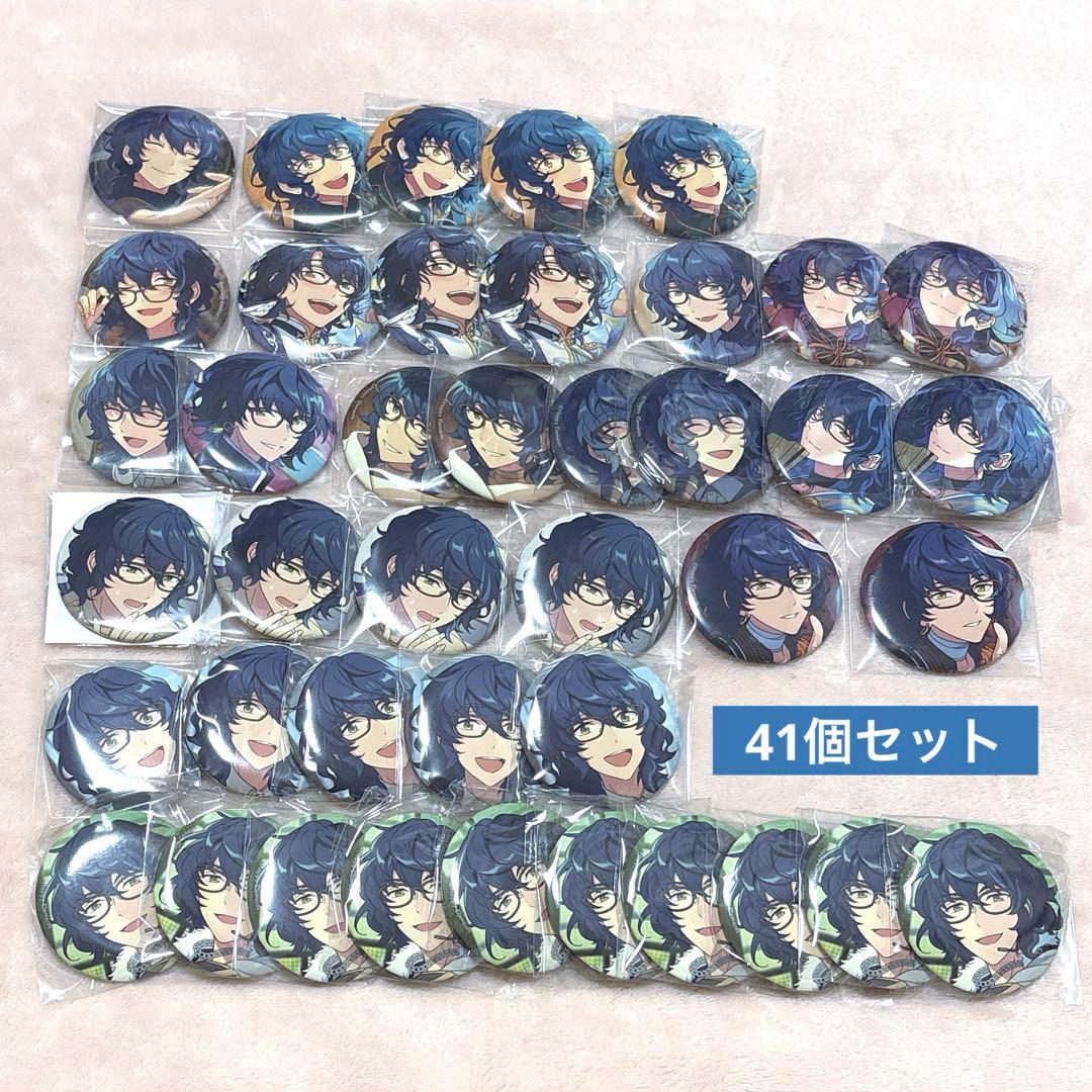 あんスタ 缶バッジ 青葉つむぎ 41個セット