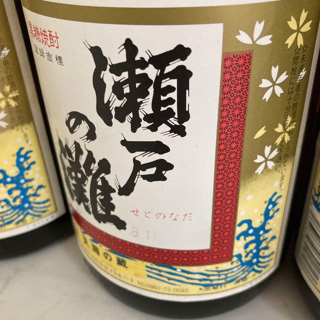 古酒　瀬戸の灘　黒糖焼酎 30% 6本セット