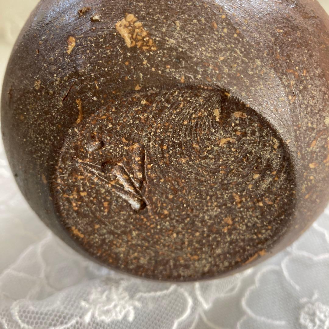 人間国宝　藤原雄作　備前焼　徳利