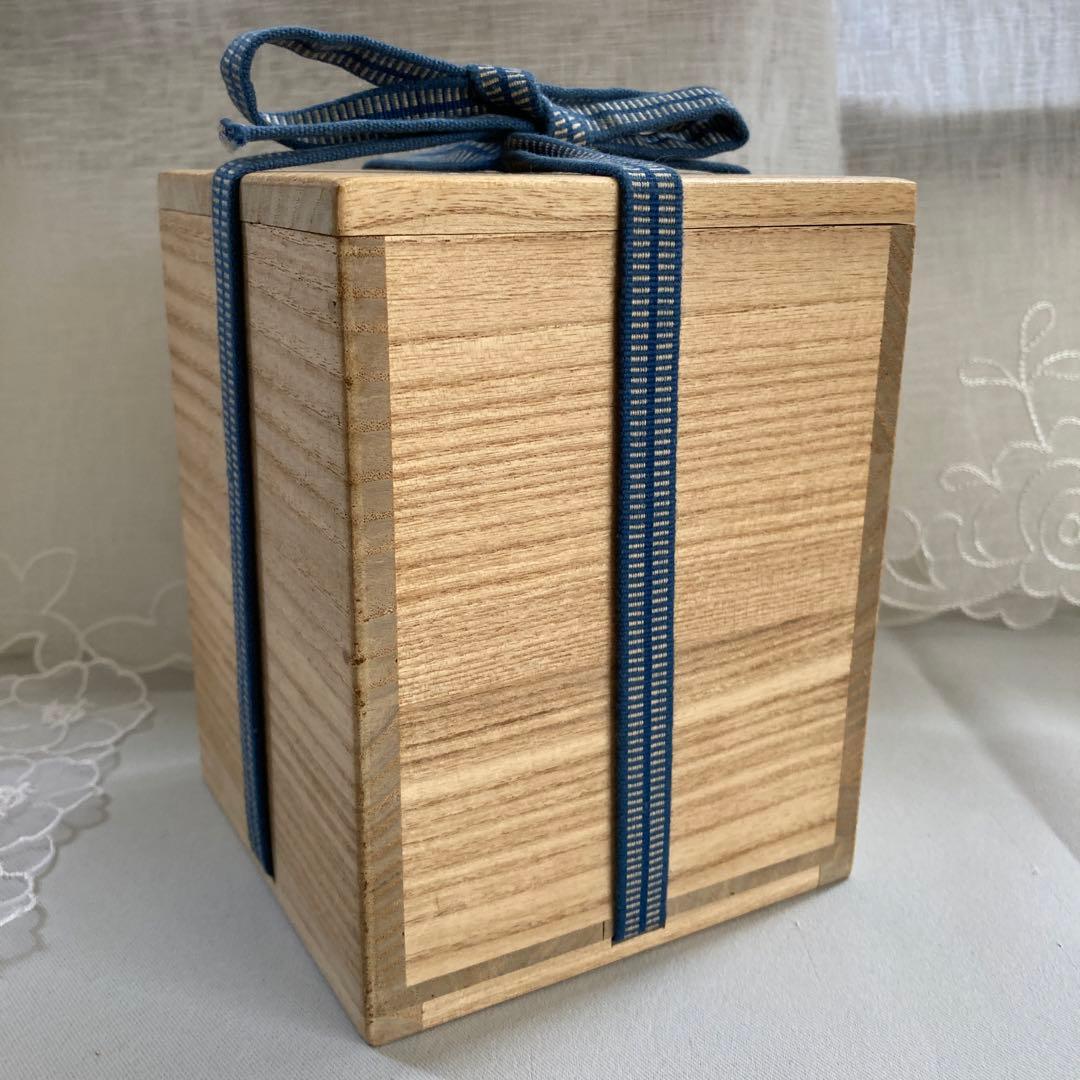 人間国宝　藤原雄作　備前焼　徳利