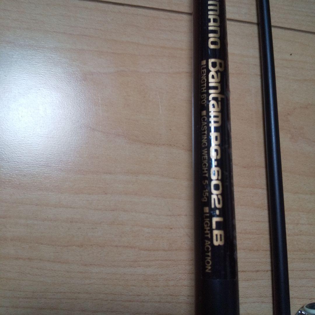 SHIMANO Bantam PG-602-LB☆