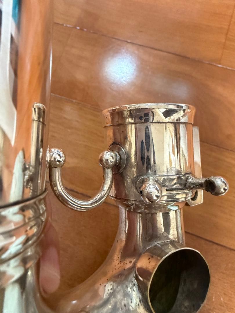 【値下げ】バスクラリネット　ベルのみ