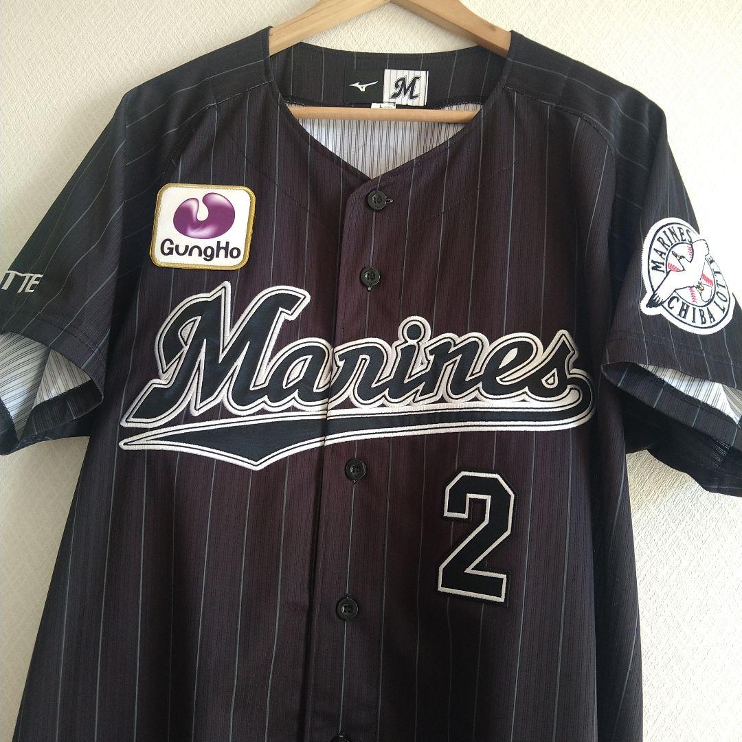 千葉ロッテマリーンズ/藤原恭大　ビジターレプリカユニフォーム　Lサイズ