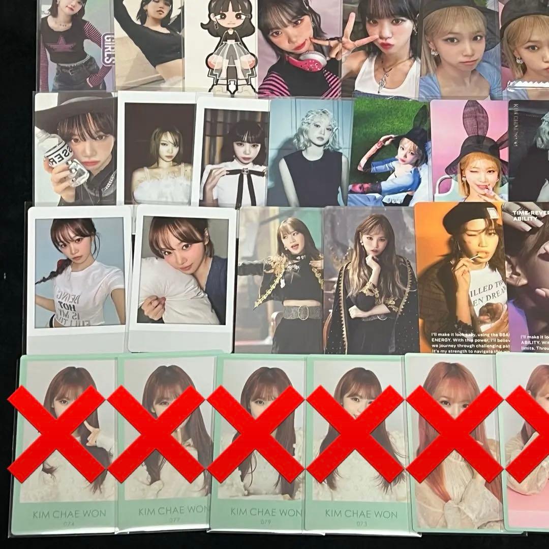 lesserafim izone チェウォン トレカなど まとめ売り