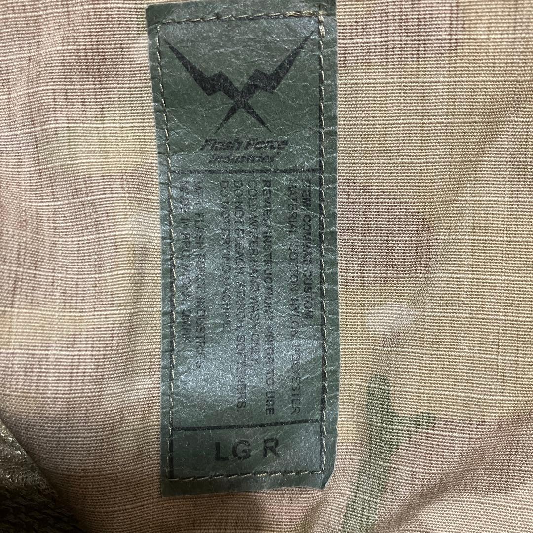 米軍実物　コンバットシャツ S FFI製 Crye Precisionタイプ L