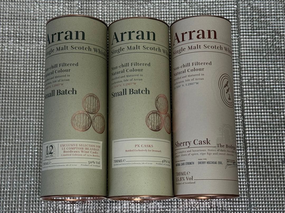 Arran アランボルドーワインカスク＋デンマーク限定PX＋シェリーの３本セット