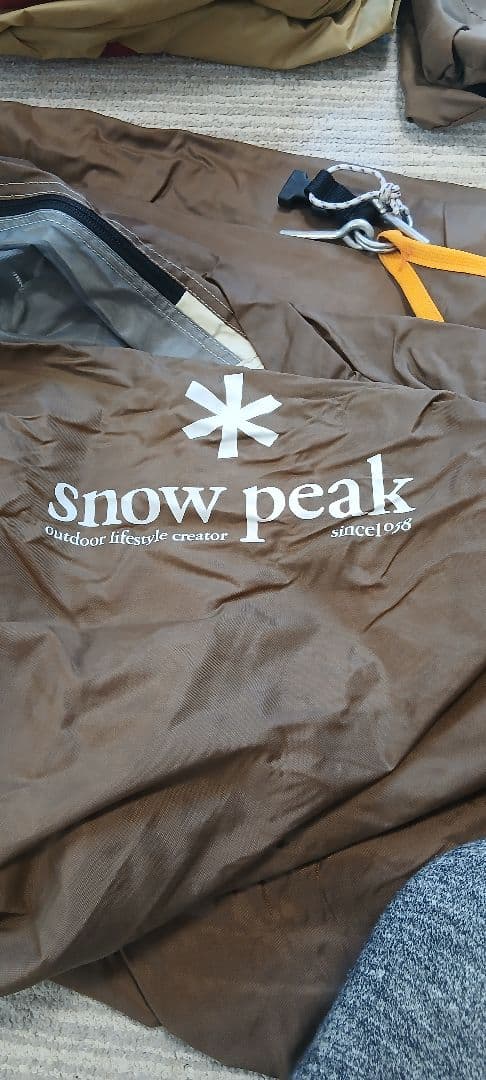 スノーピーク　ランドブリーズ6 SD-316　グランドシートセット