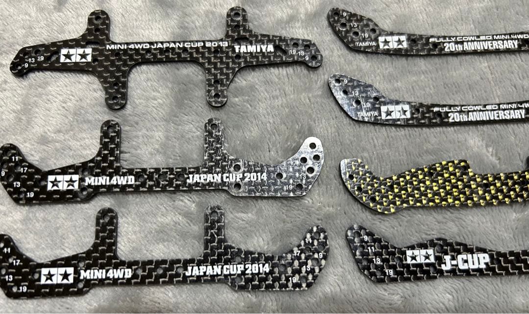 ミニ四駆用 パーツまとめ 限定品含むカーボンプレート、マスダンパーセット 多数