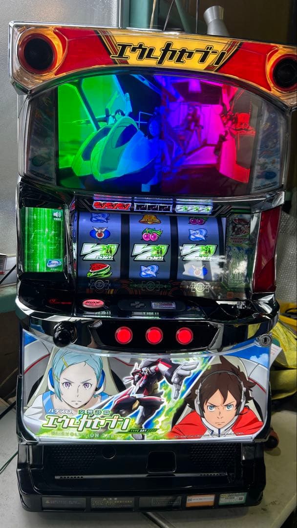 SエウレカセブンHIEVOXS【家庭で楽しむスロット実機