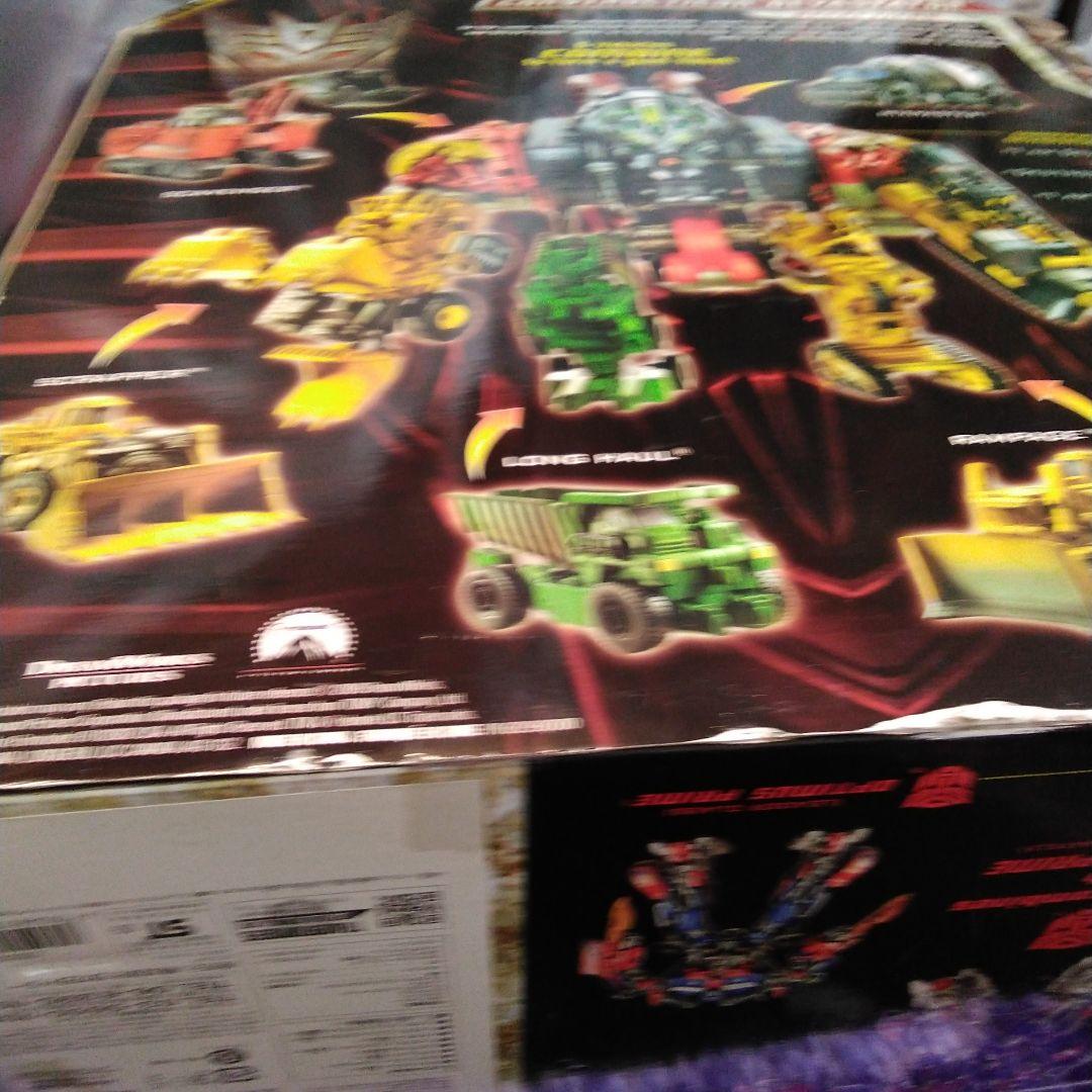 トランスフォーマー コンストラクション デバステーター　RD-16