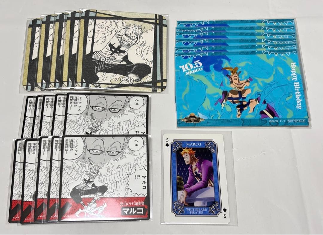 ワンピース マルコ まとめ売り