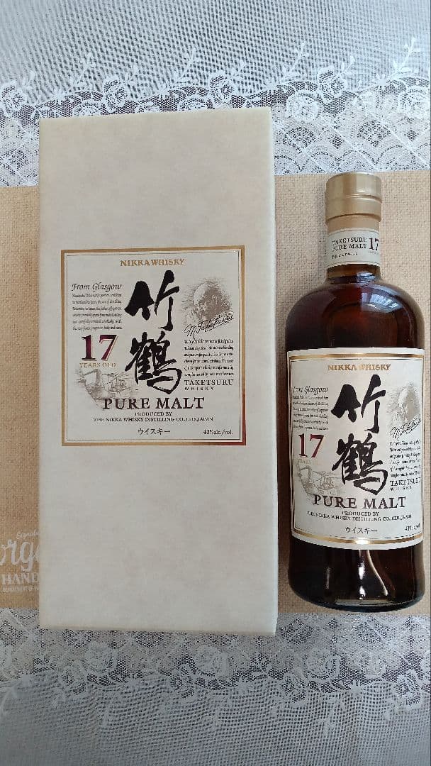 ニッカーウイスキー　竹鶴