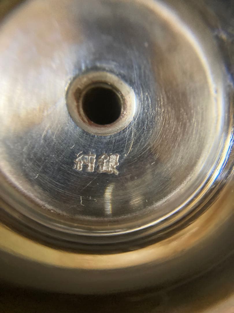 訳ありシルバー（純銀）カップ