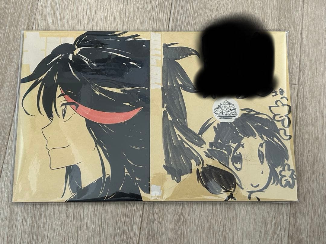 キルラキル　すしお先生　直筆イラスト