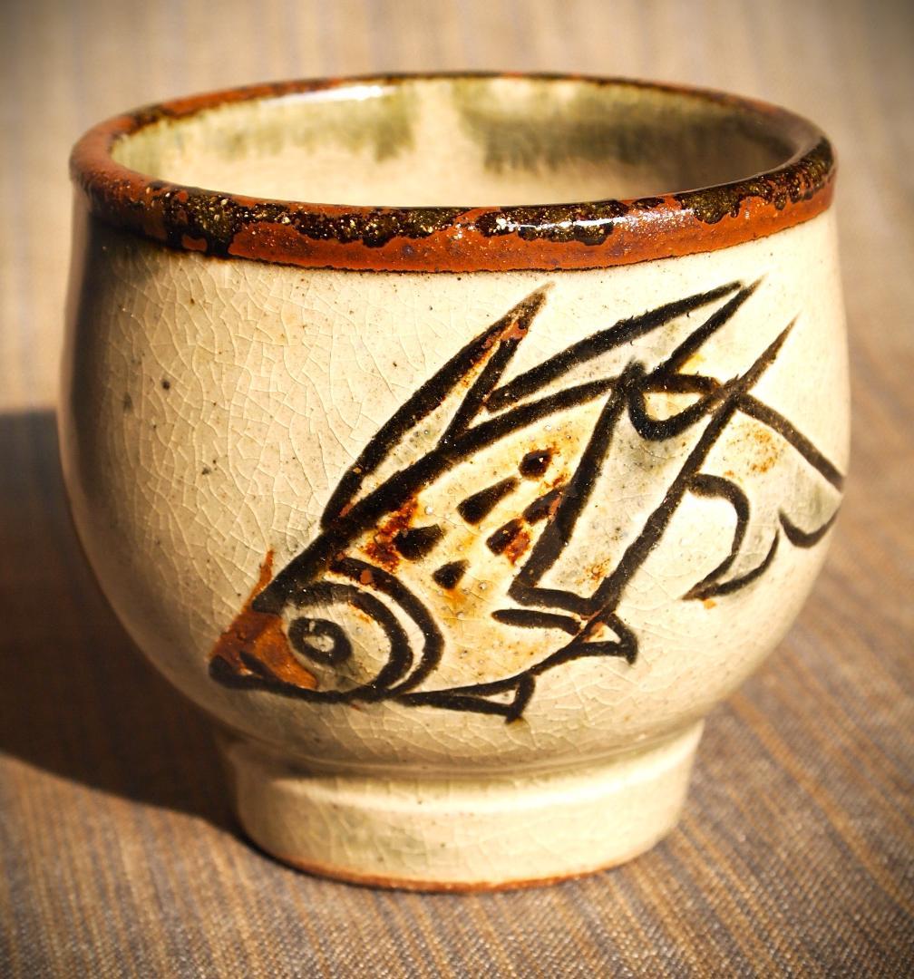 希少作★金城次郎【人間国宝】★壺屋焼き魚紋湯のみＢ★共箱・栞