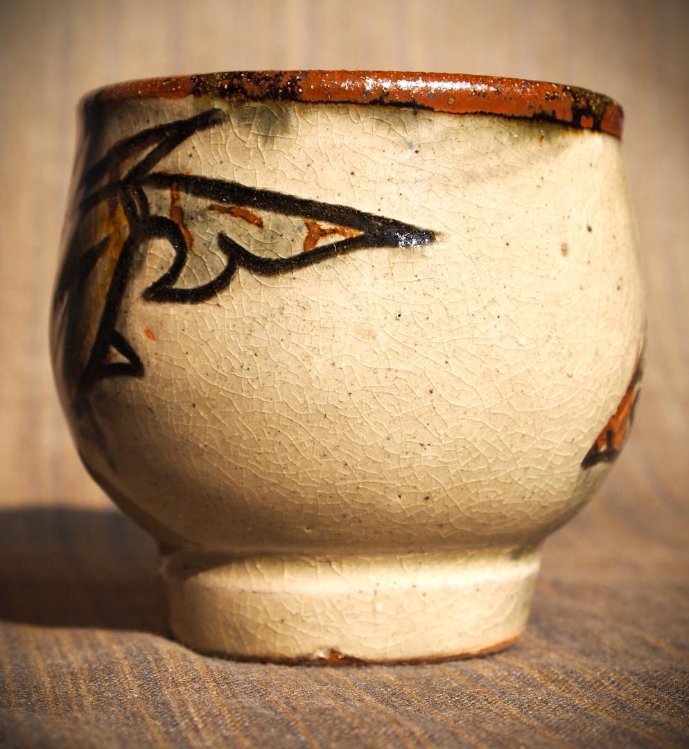 希少作★金城次郎【人間国宝】★壺屋焼き魚紋湯のみＢ★共箱・栞