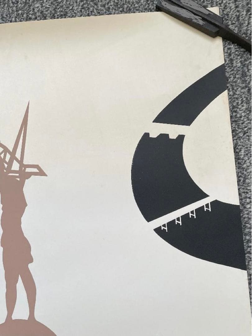 広島 hiroshima 「原爆の子の像」 ビンテージポスター by NAKAO