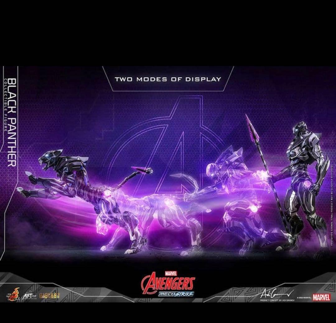 ホットトイズ アベンジャーズ・メカニカル・ストライク ブラックパンサー