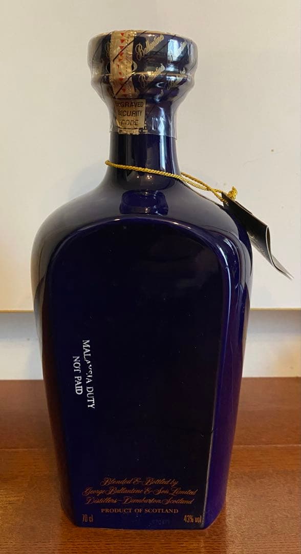 バランタイン　Ballantine's 21年 スコッチウイスキー