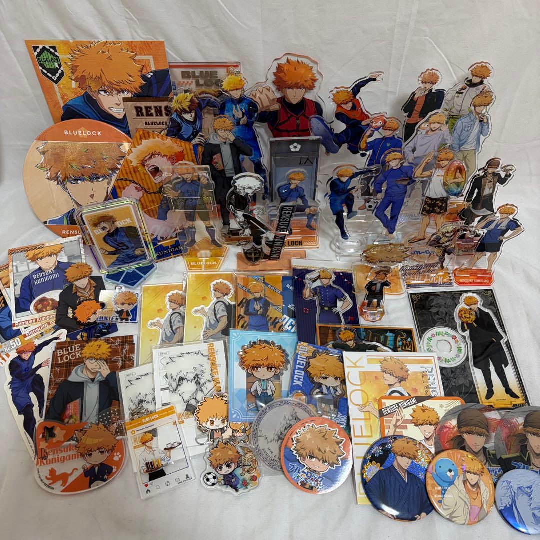 國神錬介　ブルーロック　まとめ売り