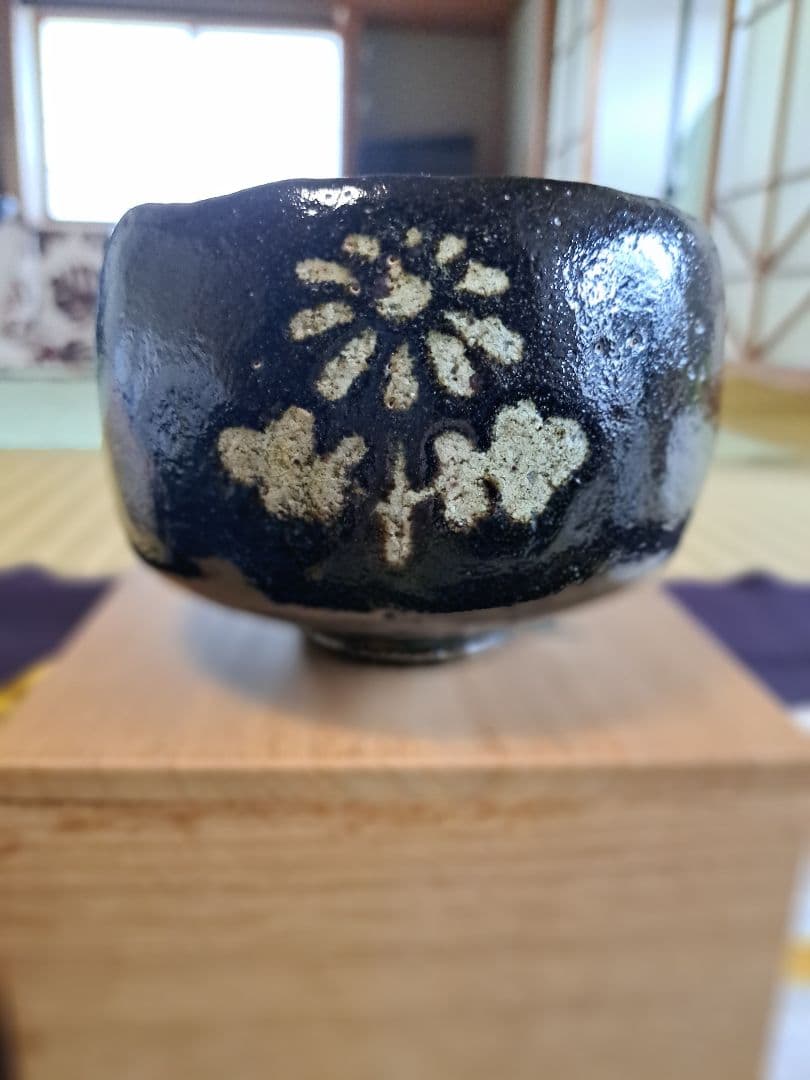 半入居（はんいんきょ）真鍋静良 (まなべせいりょう 1886-1963) 　茶碗