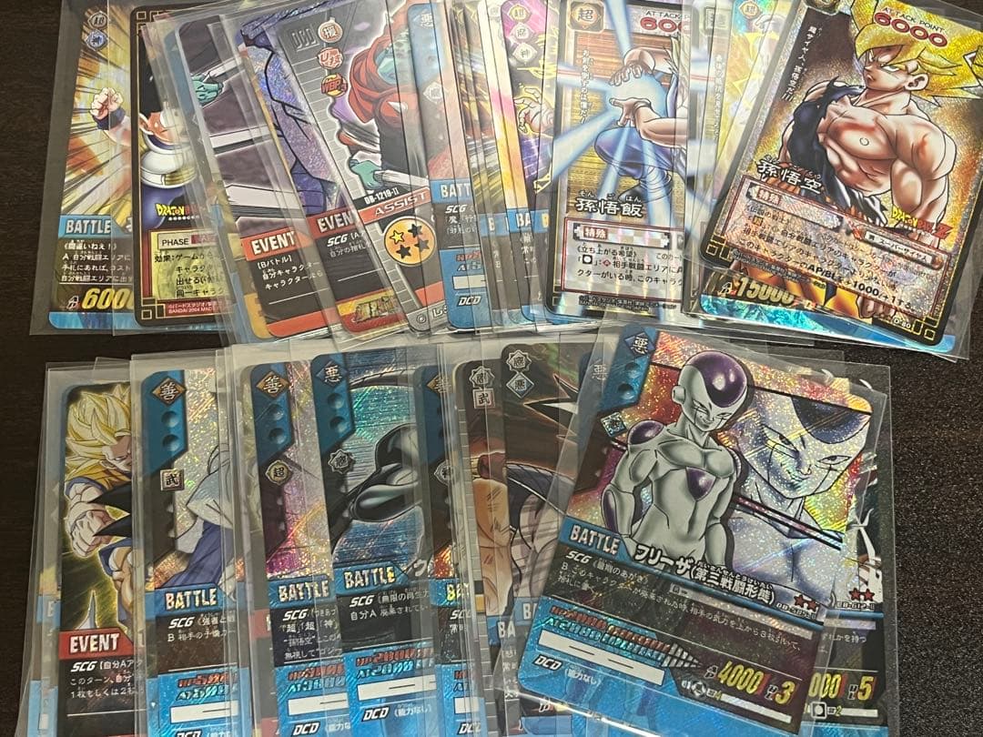 ドラゴンボール　カードダス　旧カード