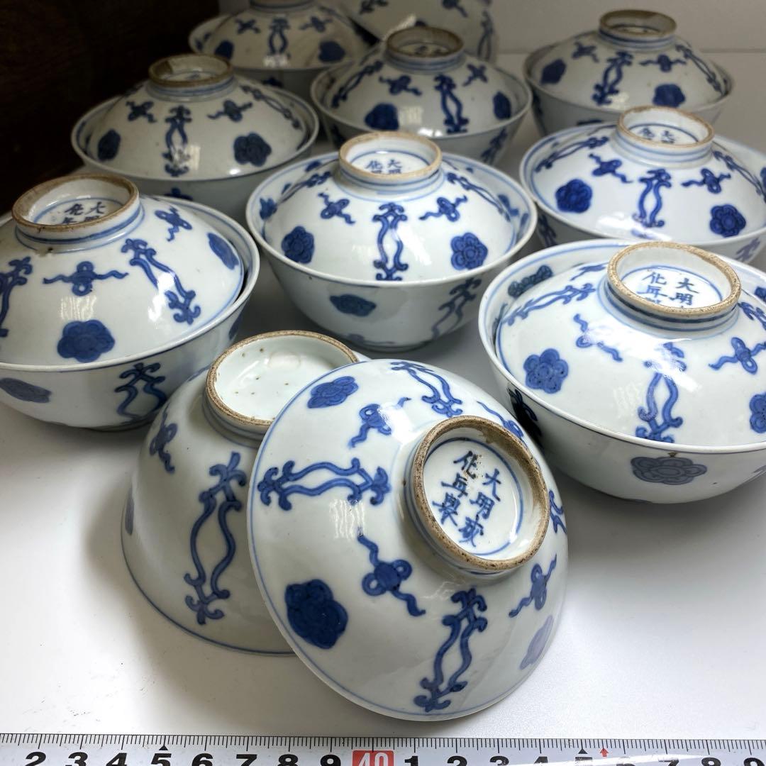 専用中国明末清朝時新渡青花蓋茶碗9客と身1点　木箱　東Y7-0303☆2Fトニカ