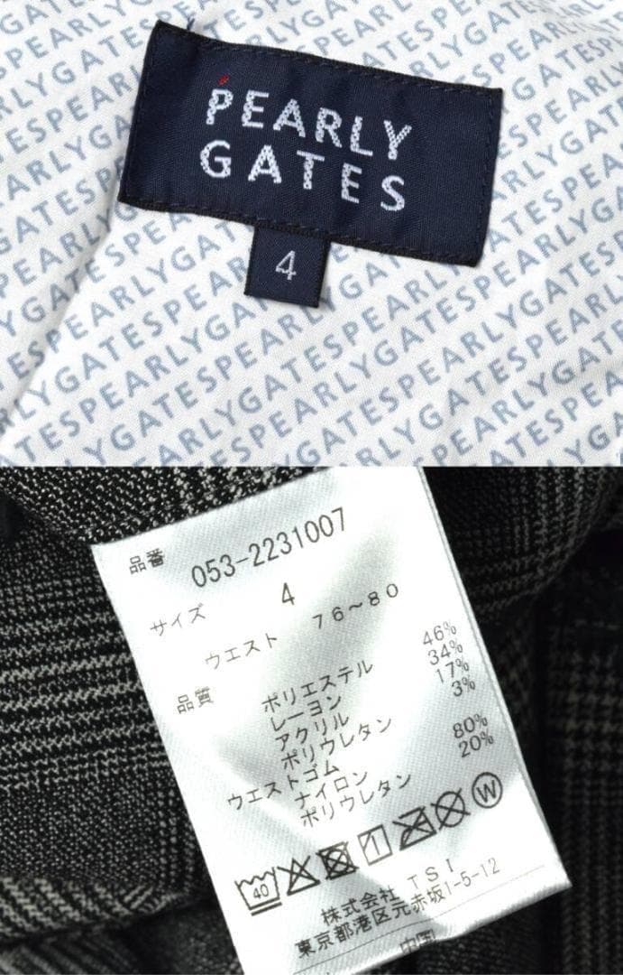 未使用3.3万 パーリーゲイツ 発熱保温 ソフトサーモ パンツ 4 (M) 黒