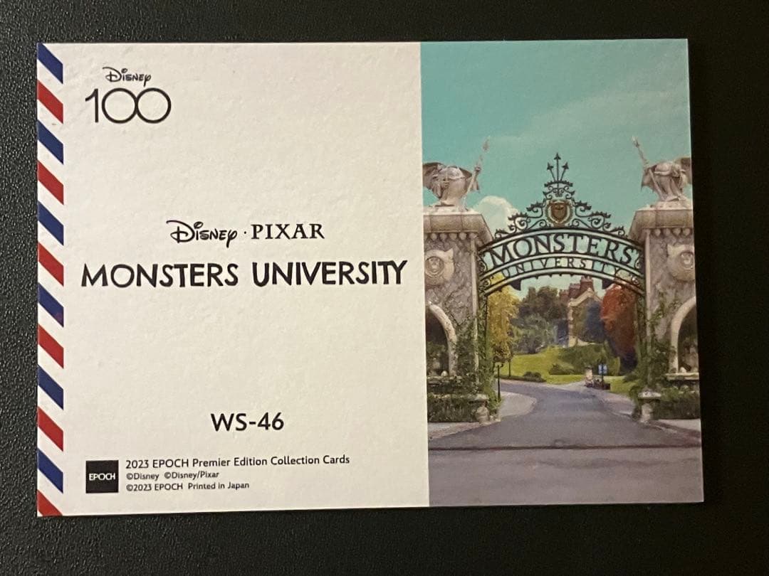 ディズニー100 エポック　モンスターズユニバーシティ　世界に10枚限定