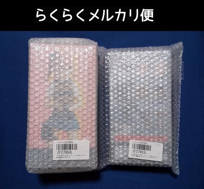 【国内正規品・未開封】figma 武装JKバリアントセット ＋【おまけ】