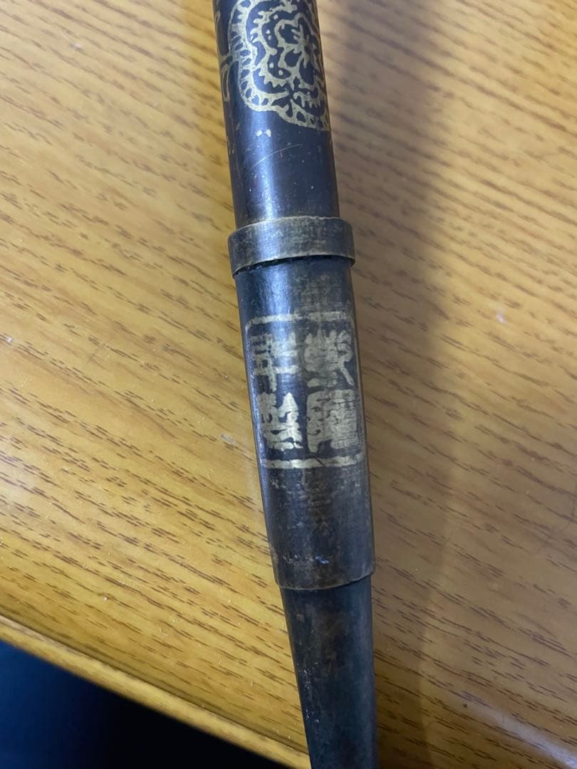 中古　キセル　喧嘩煙管　46cm 骨董品