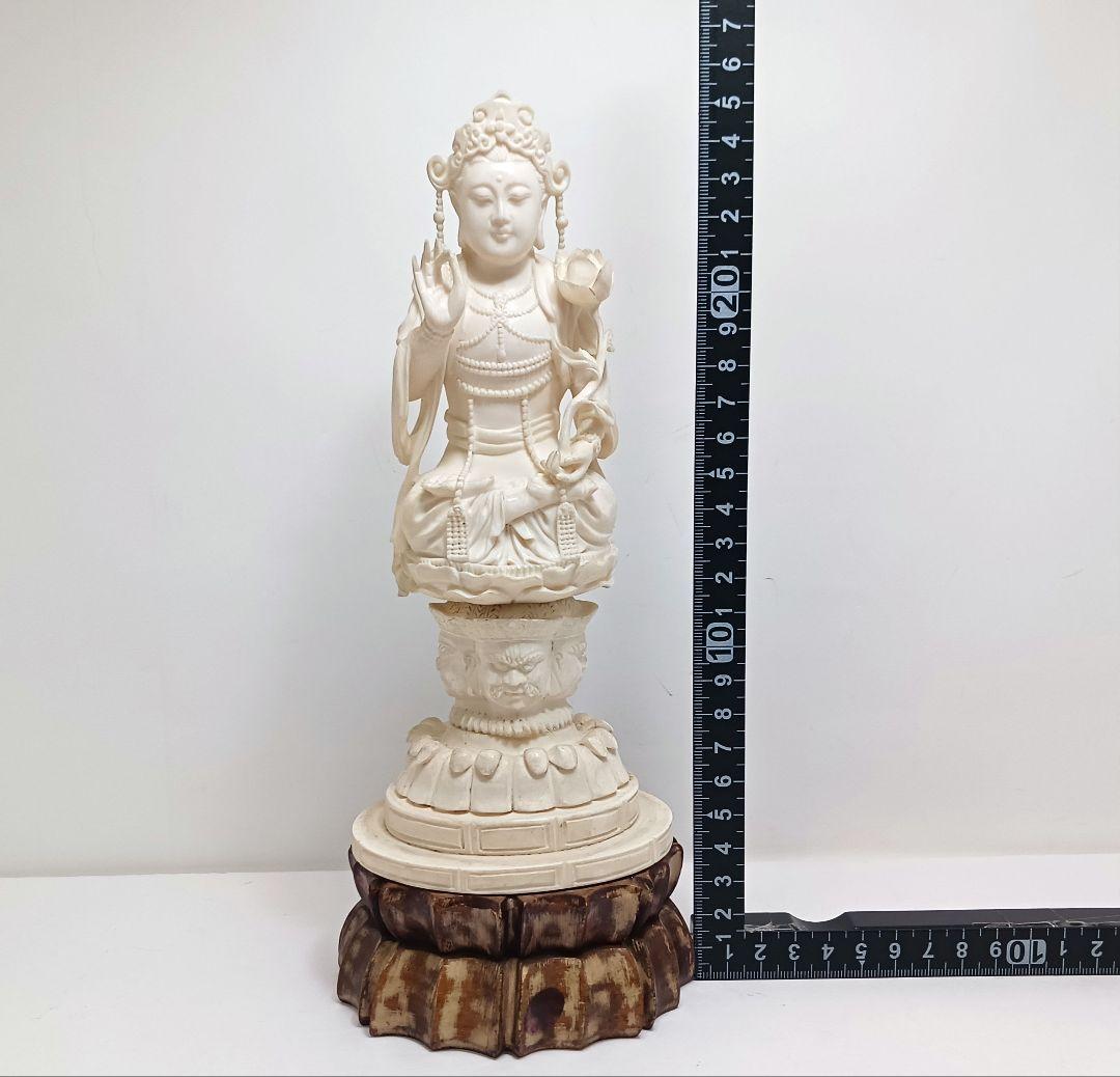 #6 高級彫刻 細密彫り 聖観音像 置物 高さ25㎝ 総重量779.6g