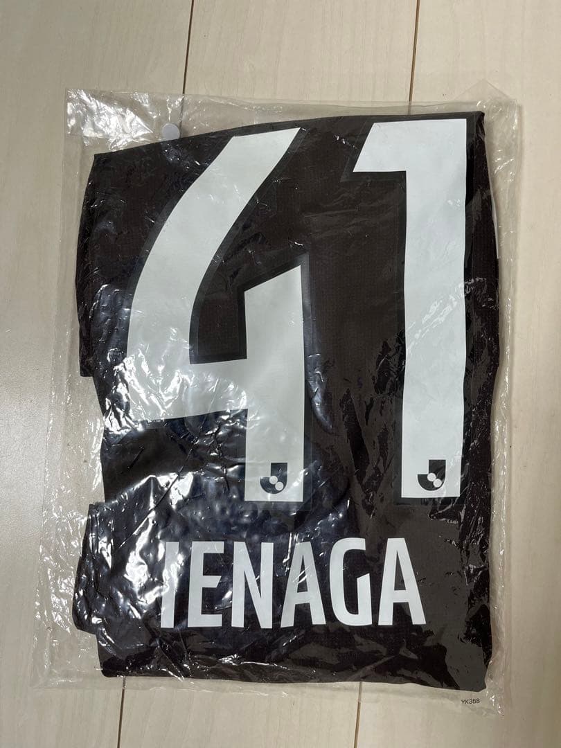 【新品】川崎フロンターレ 2022 リミテッドユニフォーム 家長 41（XL）